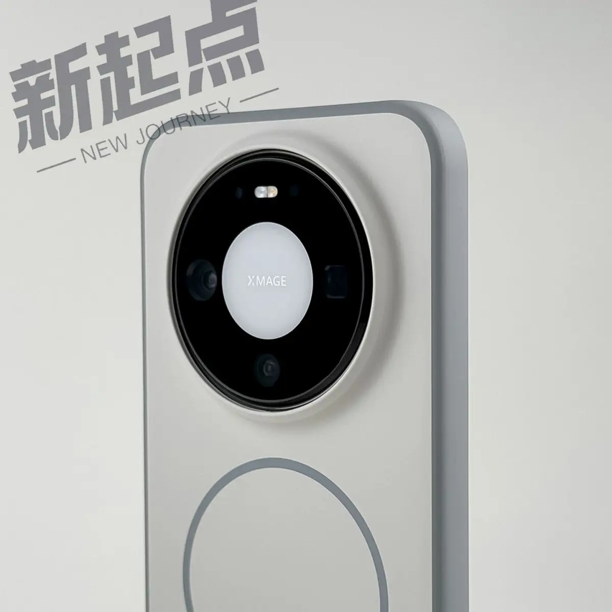Huawei Mate 60 - Casing Huawei Mate 80 Pro Max