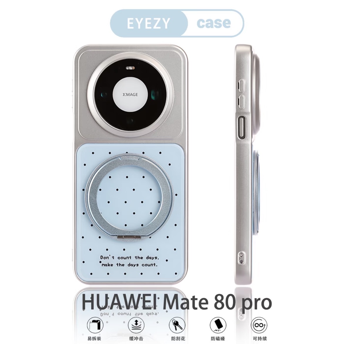 Huawei Mate 60 - DECLAREYAO Original Light Hard Matte Covers